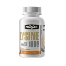 Отдельные аминокислоты Maxler Lysine 1000   (60t.)