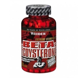 Препараты для повышения тестостерона Weider Beta-Ecdysterone  (150 капс)