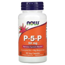 Витамины группы B NOW P-5-P 50 mg   (90 vcaps)